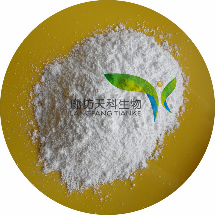 Magnesium sulfate anhydrous