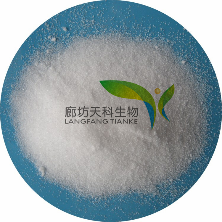 Ammonium chloride