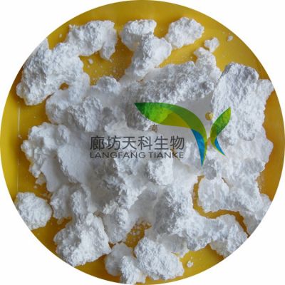 Calcium chloride