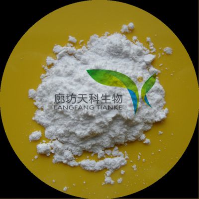 Anhydrous disodium hydrogen phosphate